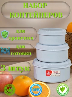 Лазурный