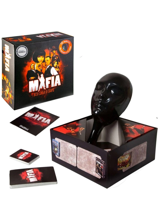 Игра Мафия, с масками