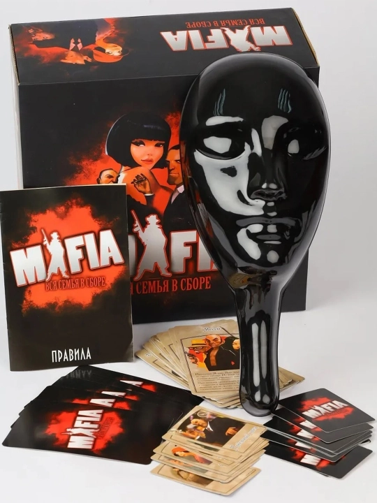 Игра Мафия, с масками