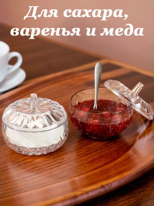 Mikroto‘lqinli pech va muzlatgich uchun relefli qopqoqli akril qanddon