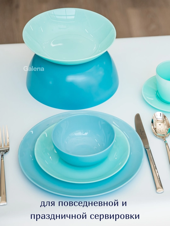 Stol to'plami Luminarc Diwali Turquoise & Blue, 38 dona