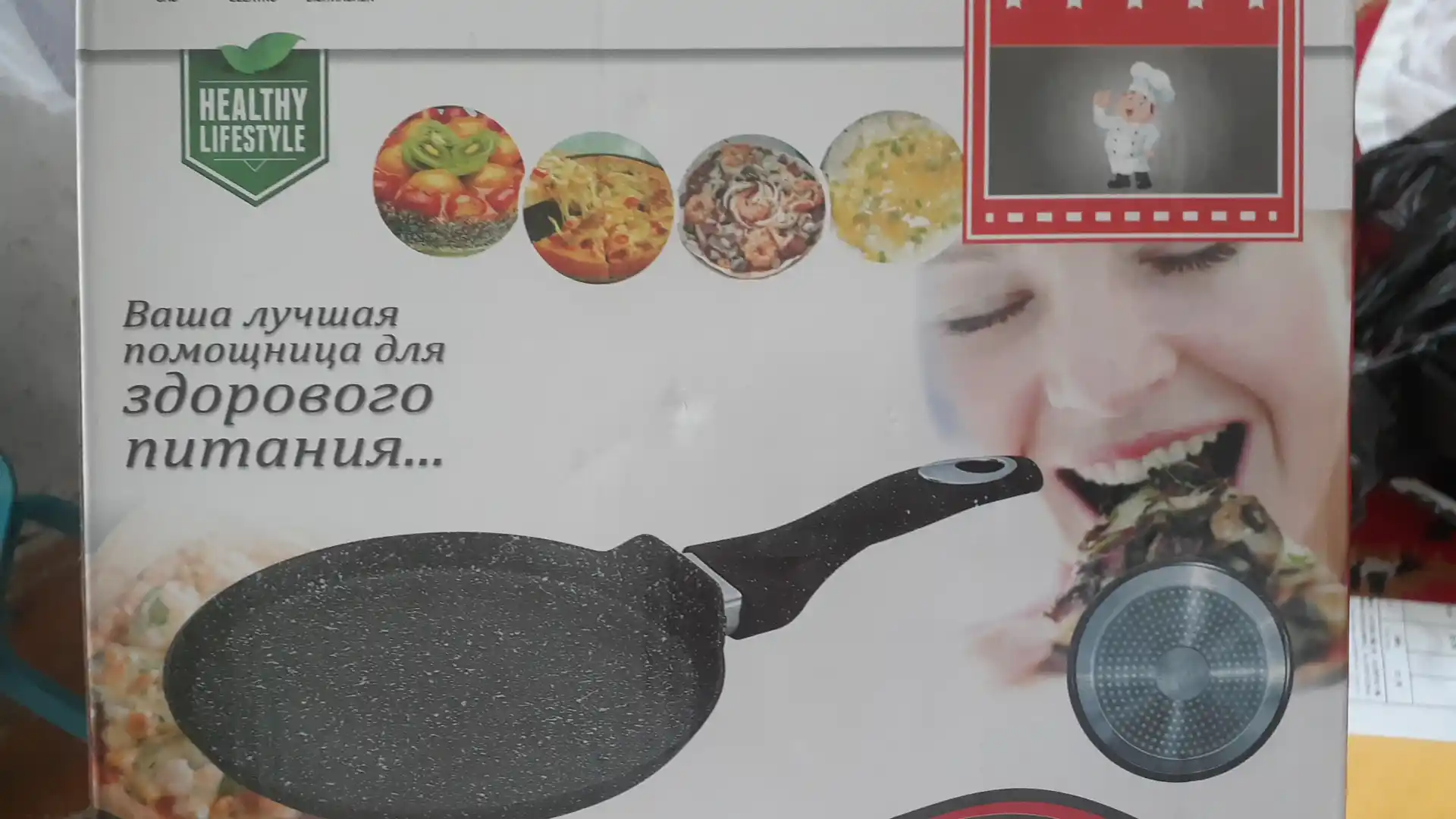Blinchik va oladiya uchun tova, yopishmaydigan ishlab chiqaruvchisi, 22 sm, 24 sm, 26 sm