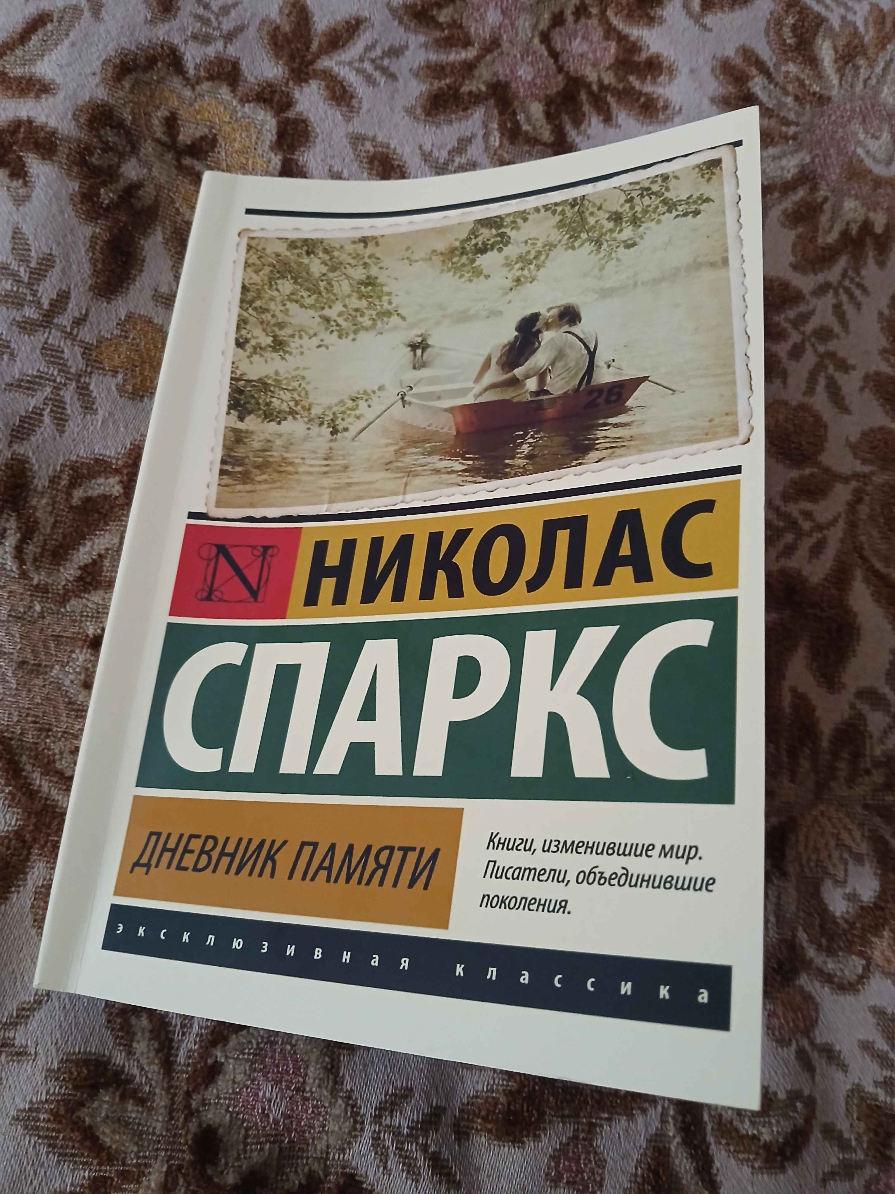 Bufetchi mast odamni sikdi