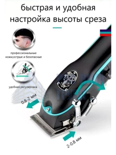 Бежевый меланж