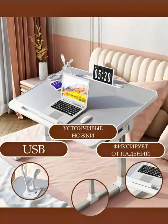 Sozlanadigan stol parta dars va notebook uchun kompyuterni stol