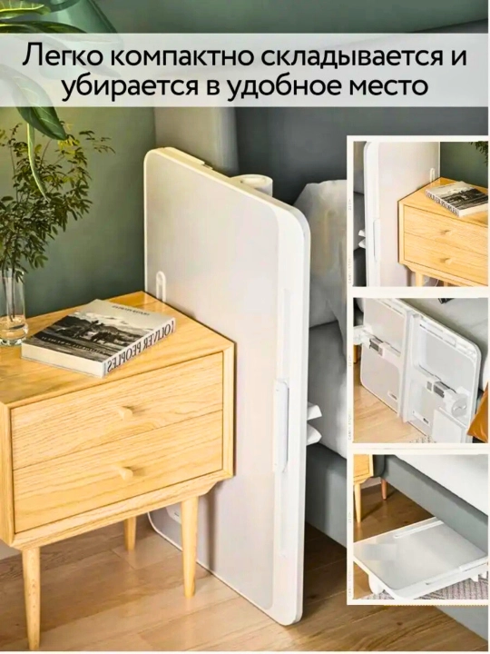 Sozlanadigan stol parta dars va notebook uchun kompyuterni stol