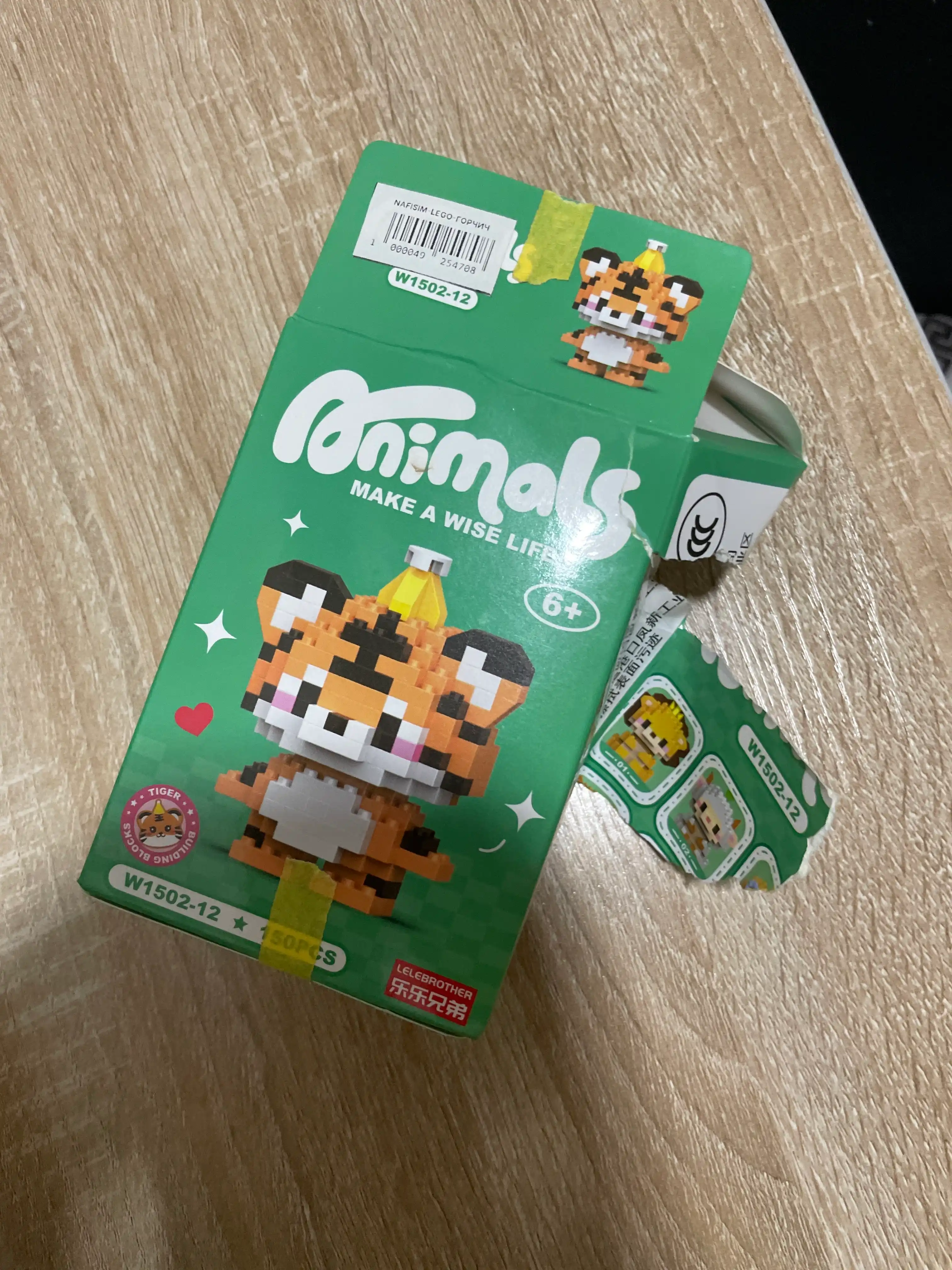 3D blokli konstruktor, mini lego, bolalar va kattalar uchun jumboq, haykalchalar
