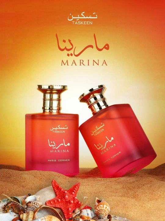 Parfyumlangan suv Taskeen Marina, 100 ml, unisex - 