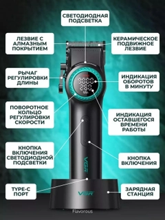 Бежевый