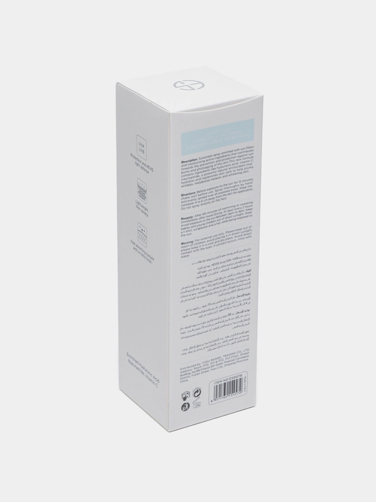 Quyoshdan himoyalovchi krem, suvga chidamli, ESTELIN SPF 100, 80, 70, 50 PA+++ 100 ml, 50 ml