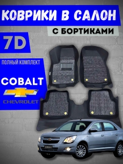 Серый