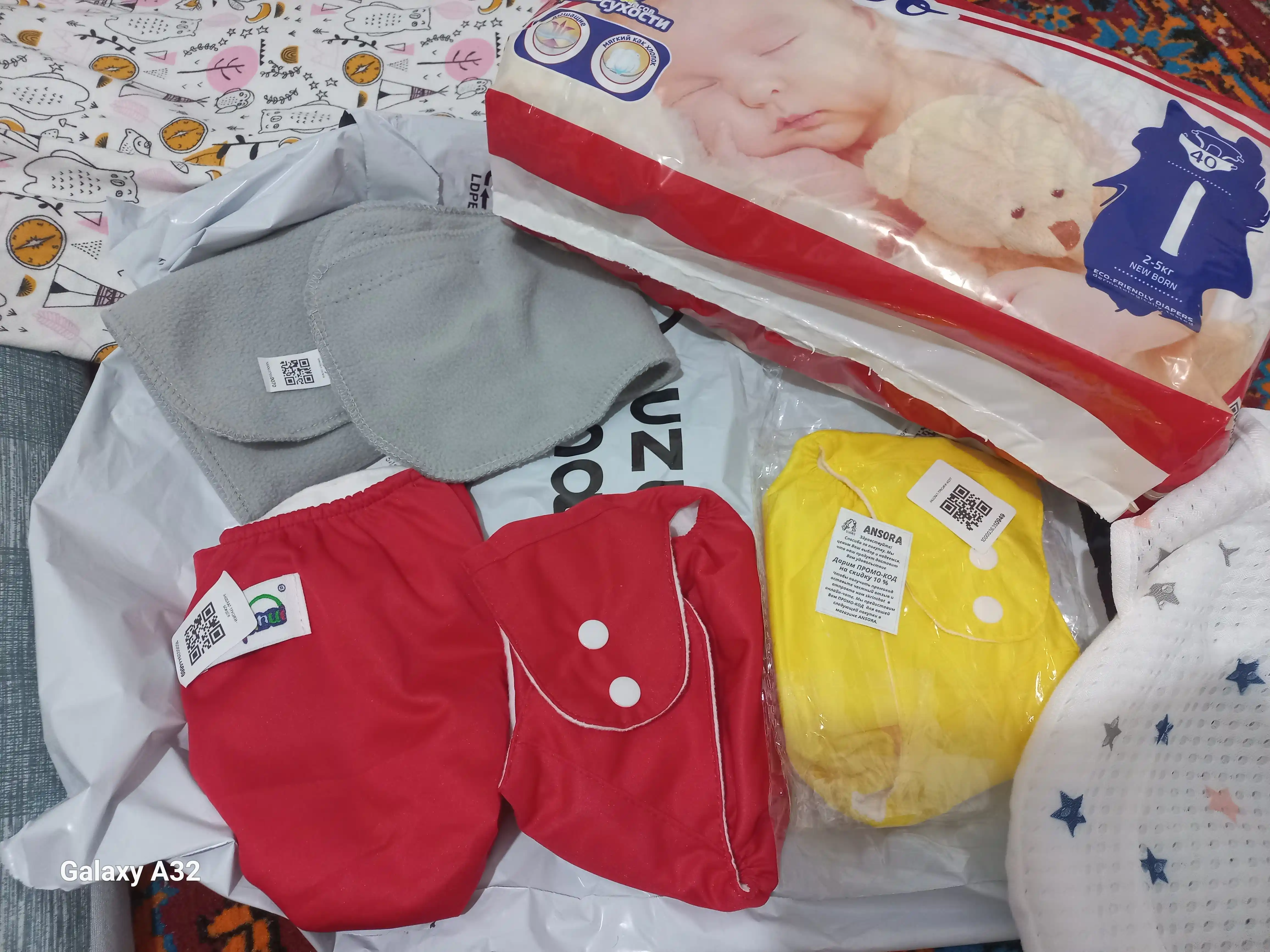 Подгузники BabyBoo Comfort на липучках для новорожденных 1, 2-5 кг, 40 шт