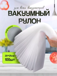 Бежевый