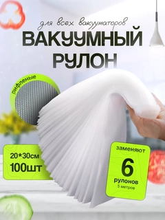 Желтый