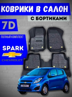 Серый