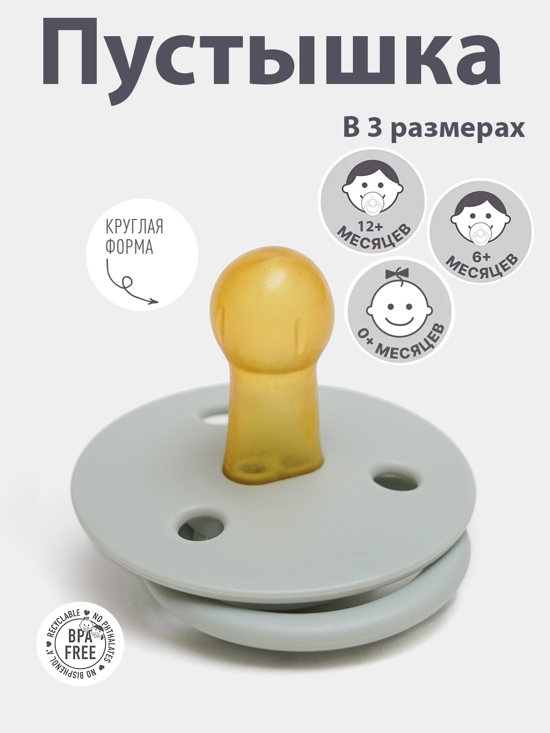 Porno saytlar xavfsizmi?