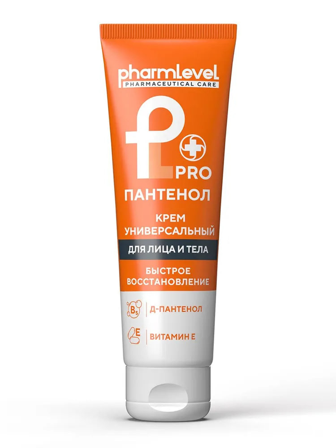 Крем пантенол универсальный для лица, рук и тела Pharmlevel, 75 мл