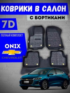 Серый