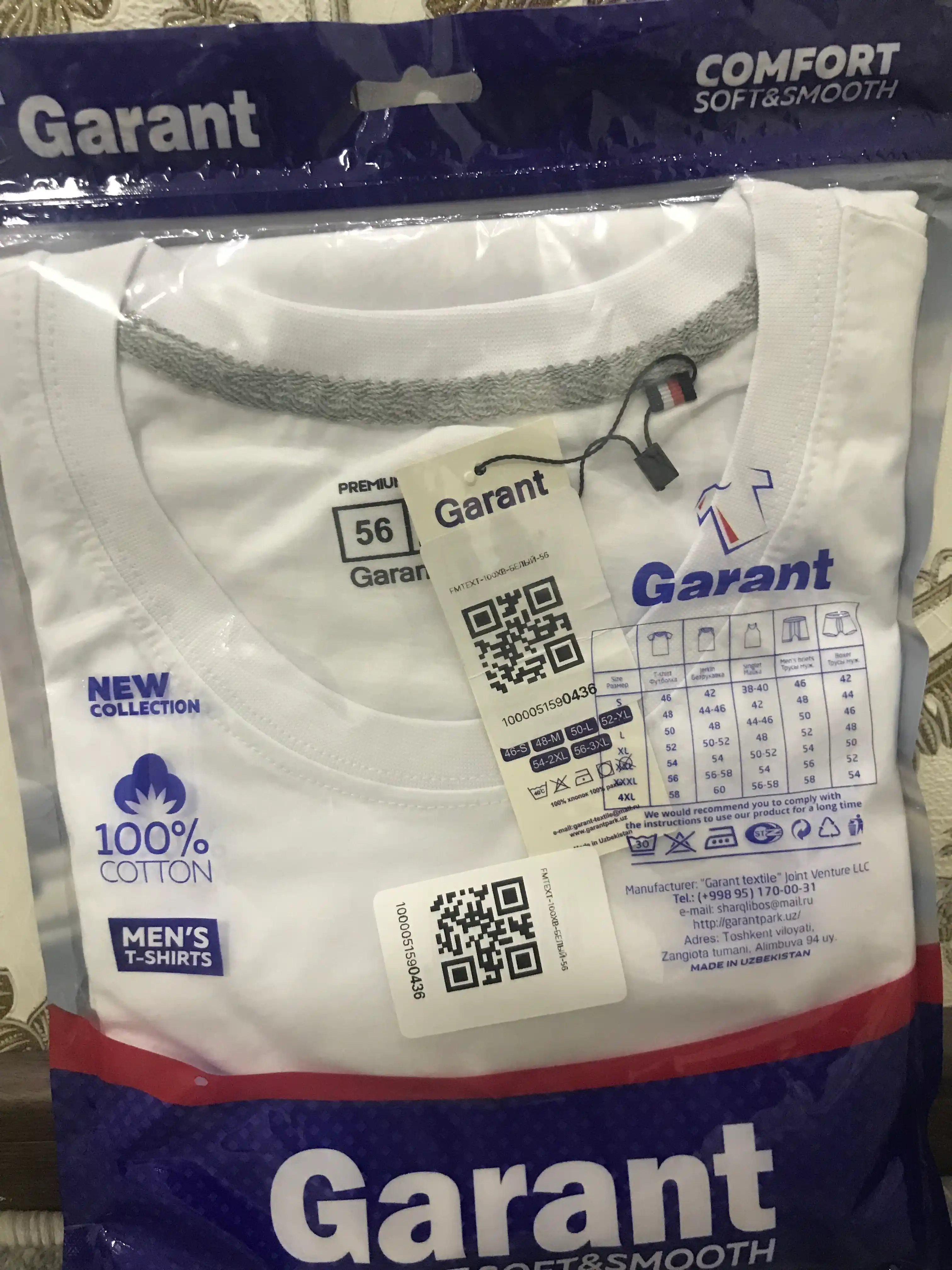 Futbolkalar erkaklar uchun FUTBOLKA,fudbolka,Garant, 100% paxta,o'lchamlari M-XXXL