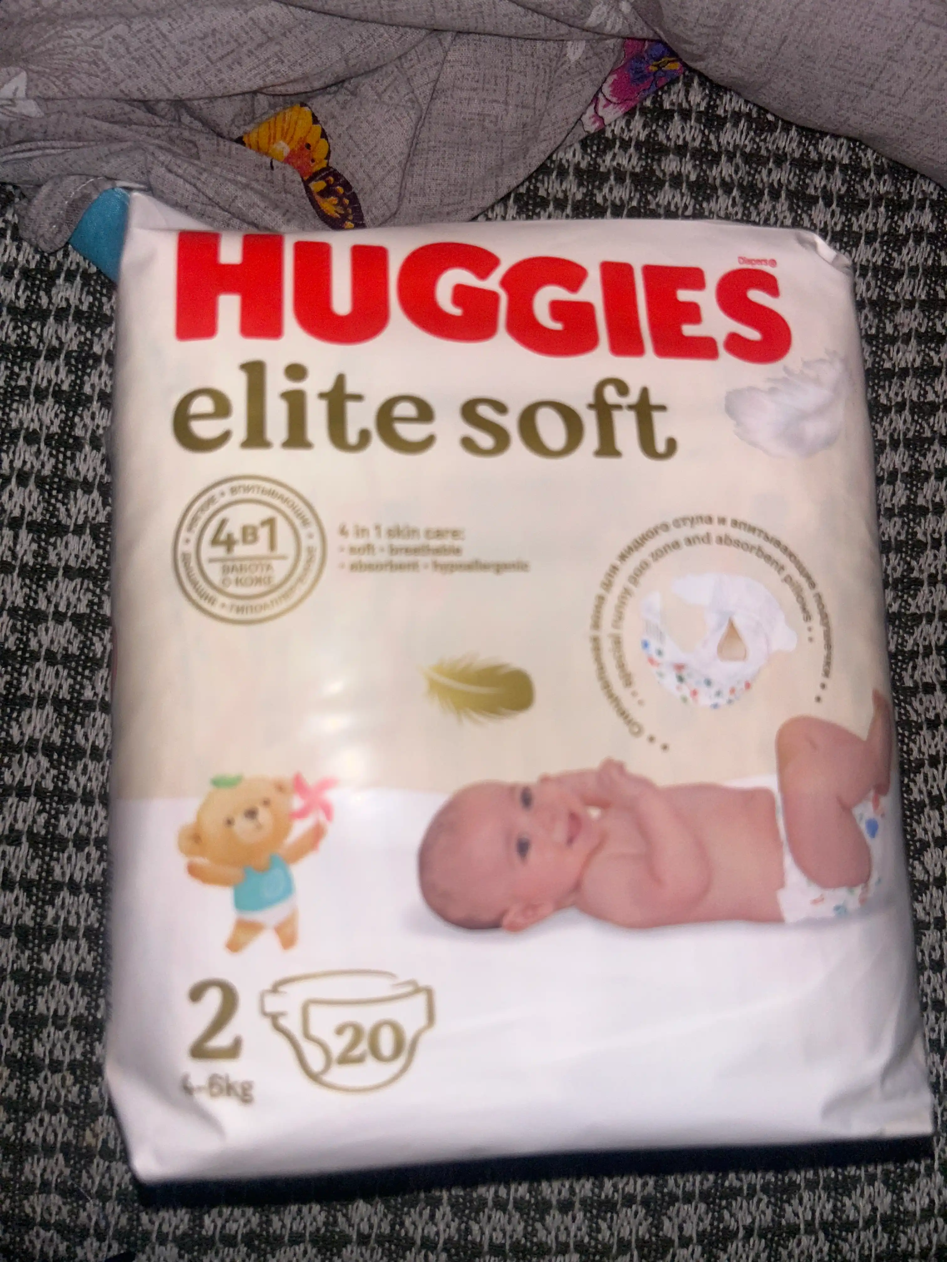 Подгузники Huggies Elite Soft для новорожденных 4-6 кг, 2 размер, 20 шт
