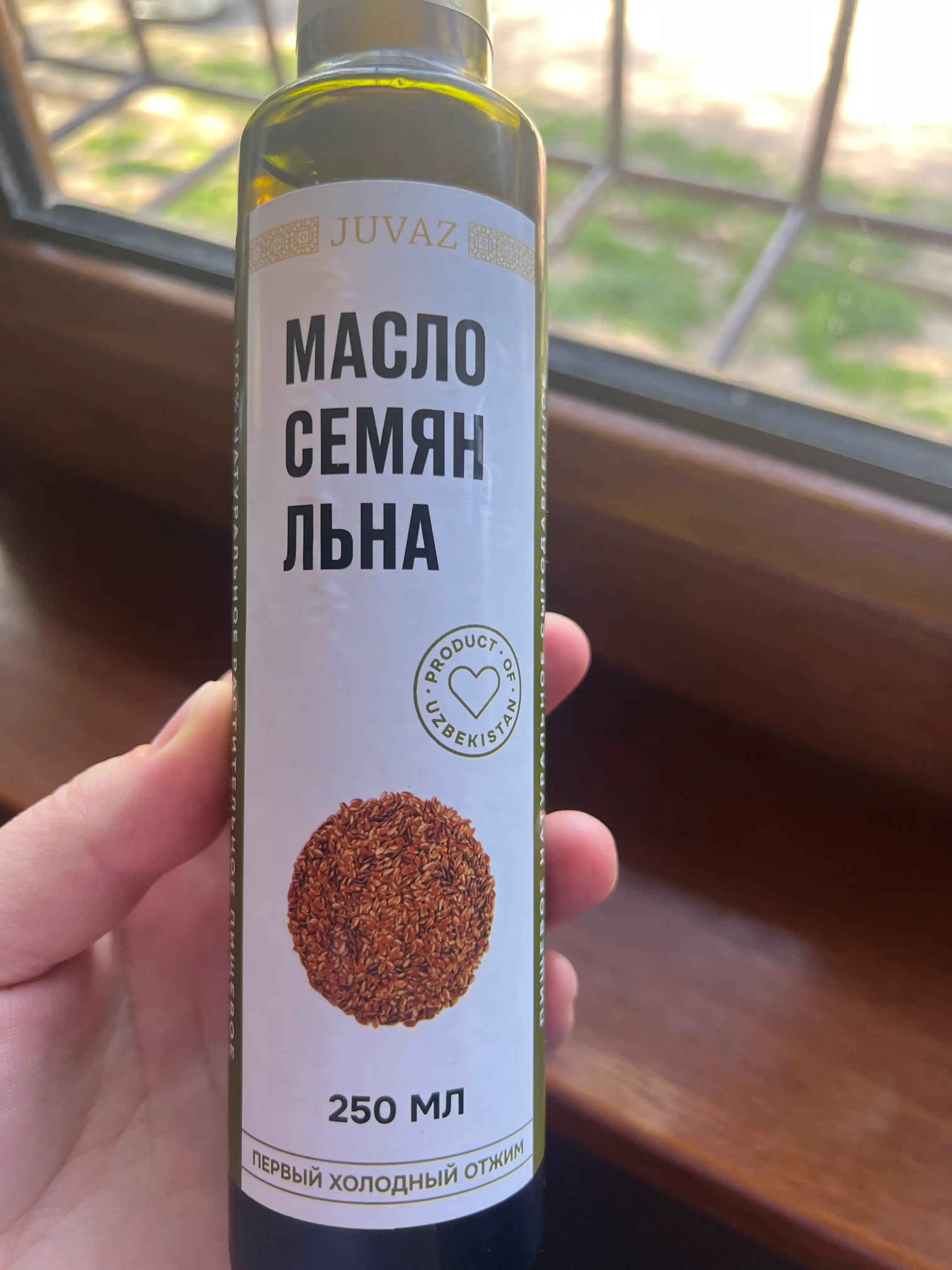 Zig'ir yogi, 250ml