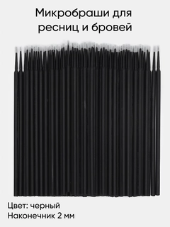 Тёмно-серый