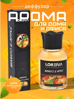 Карамельный