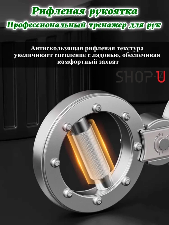 Burn Machine reaktsiyasini rivojlantirish uchun simulyator (Bern mashinasi)