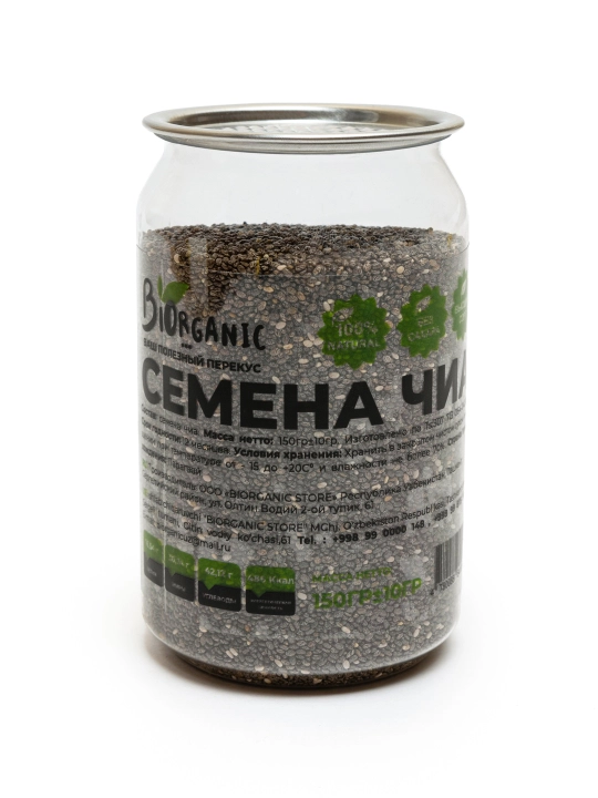 Семена чиа — суперфуд для вашего здоровья, 150g, Biorganic
