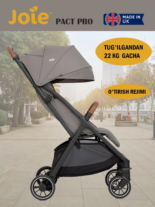 Детская коляска Joie Pact Pro