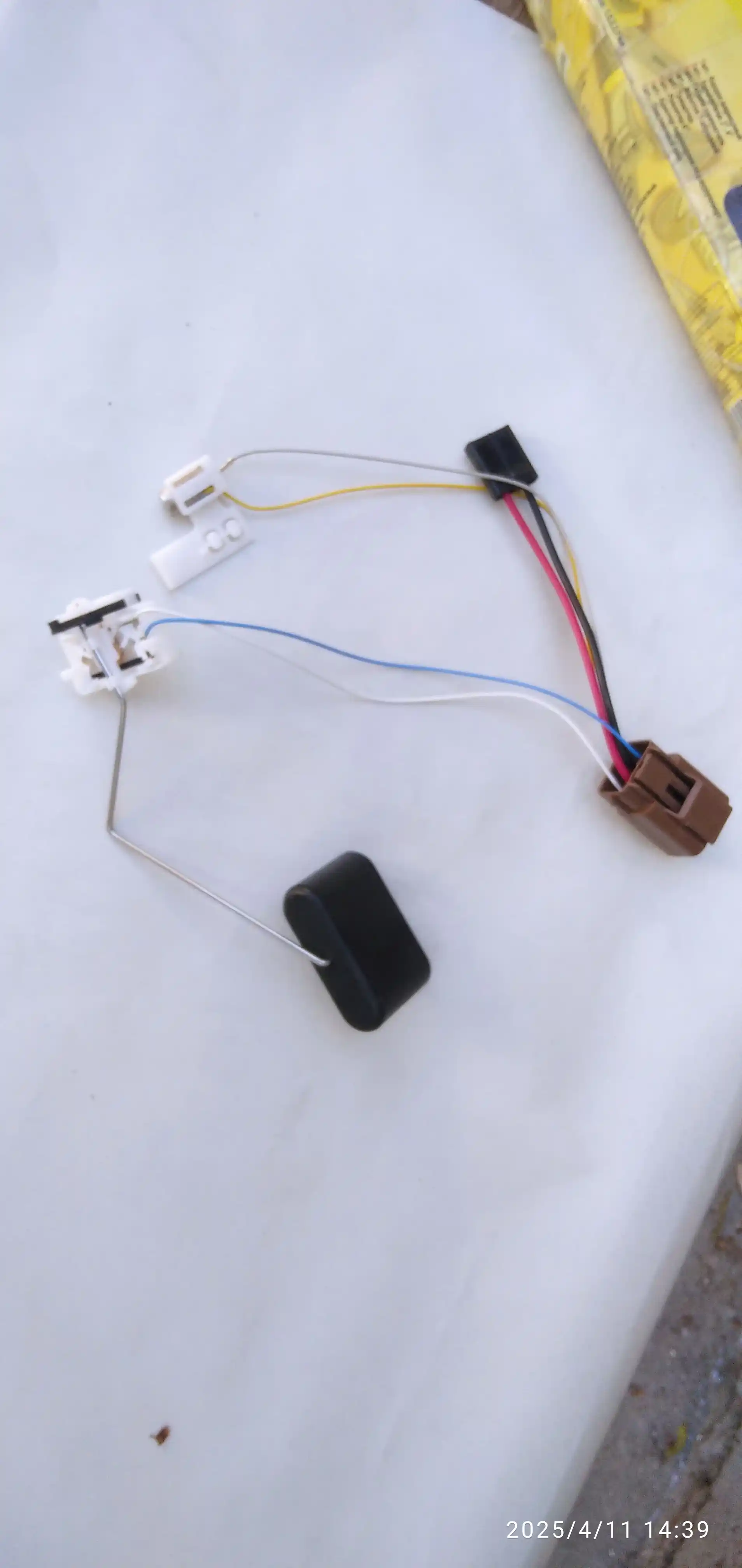 Benzobak datchik Damas/Tico/Matiz/Nexia 1,2,3/Spark/Lacetti/Gentra/Cobalt