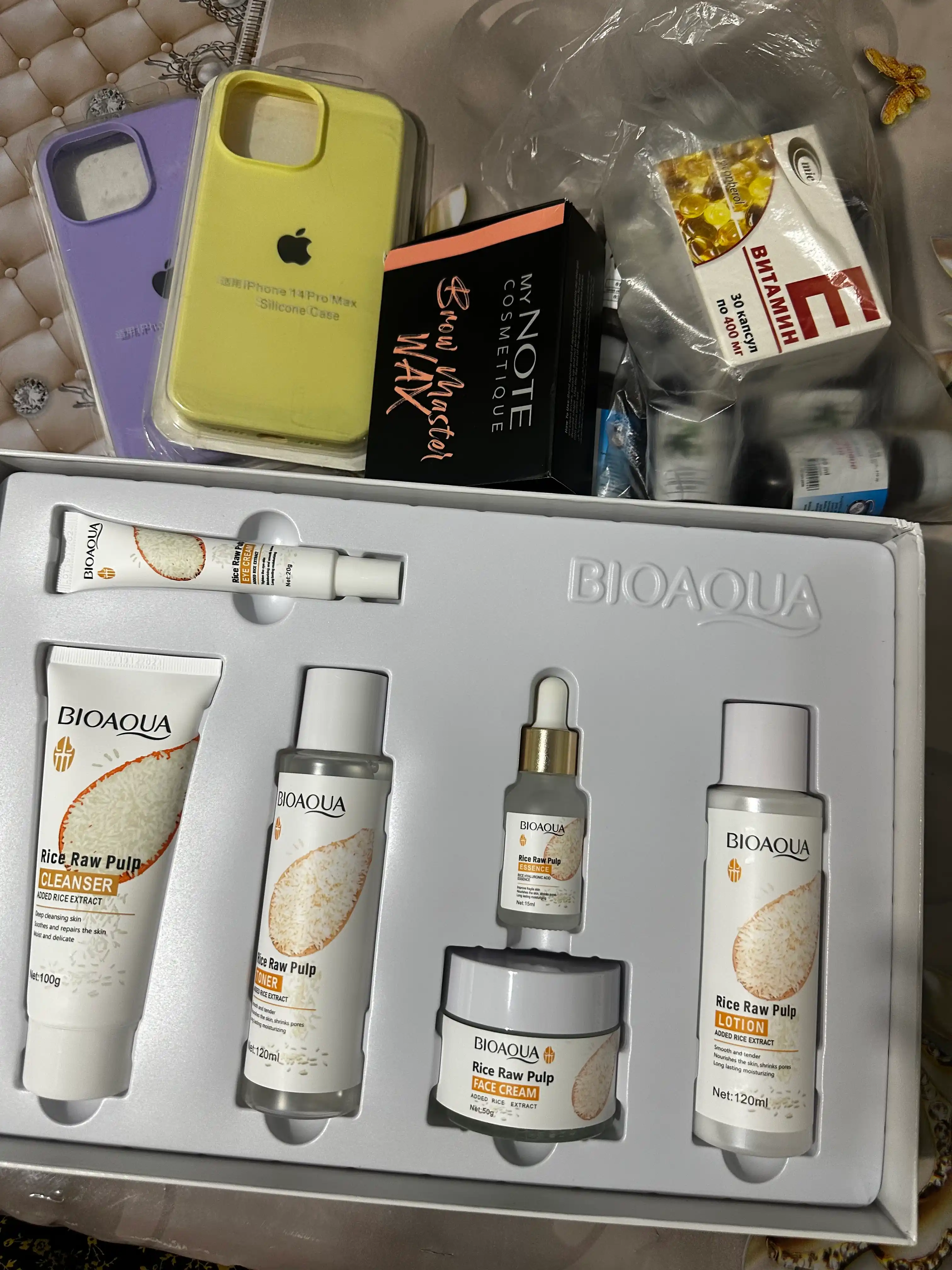 Bioaqua yuz uchun kosmetika toplami 6 tasi 1 da, krem koz atrofidagi,emulsiya,serum, tonik