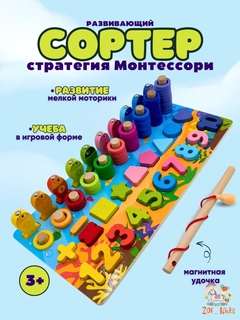 Синий