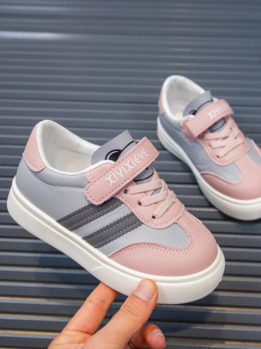 Bolalar krossovkalari, qulay va zamonaviy, 26–28 o'lchamlar - 