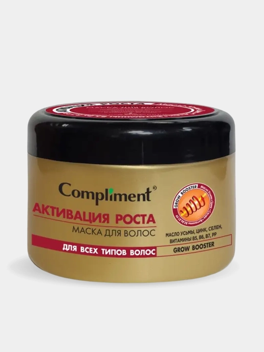 Маска для волос, для роста, против желтизны, для сухих волос Compliment, 500 мл