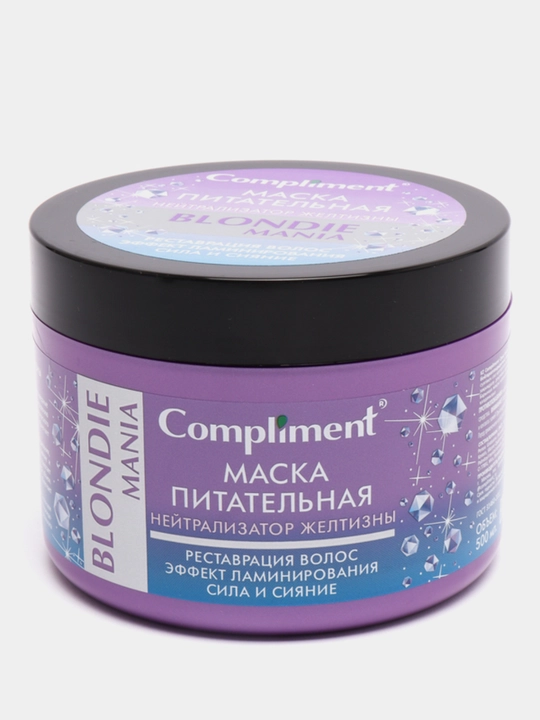 Маска для волос, для роста, против желтизны, для сухих волос Compliment, 500 мл