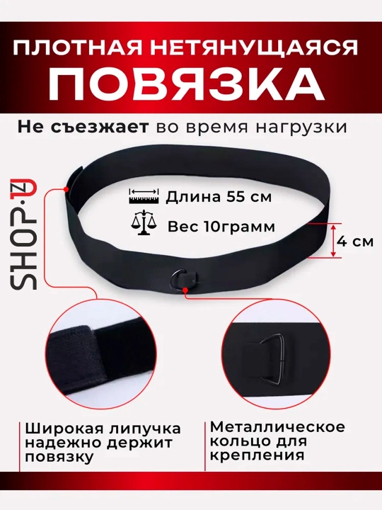 Boks to‘pi, boks trenajori