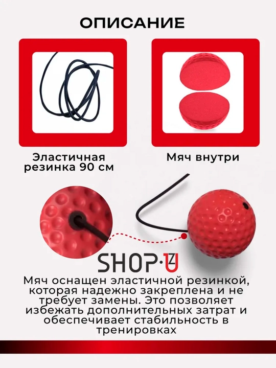 Boks to‘pi, boks trenajori