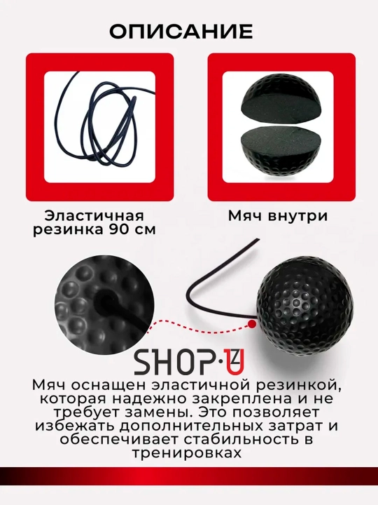 Boks to‘pi, boks trenajori