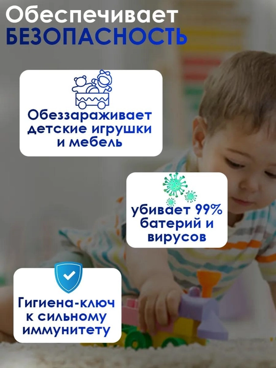 Bug'li tozalagich (17ta nasadkali), uy tozalash uchun paroochistitel