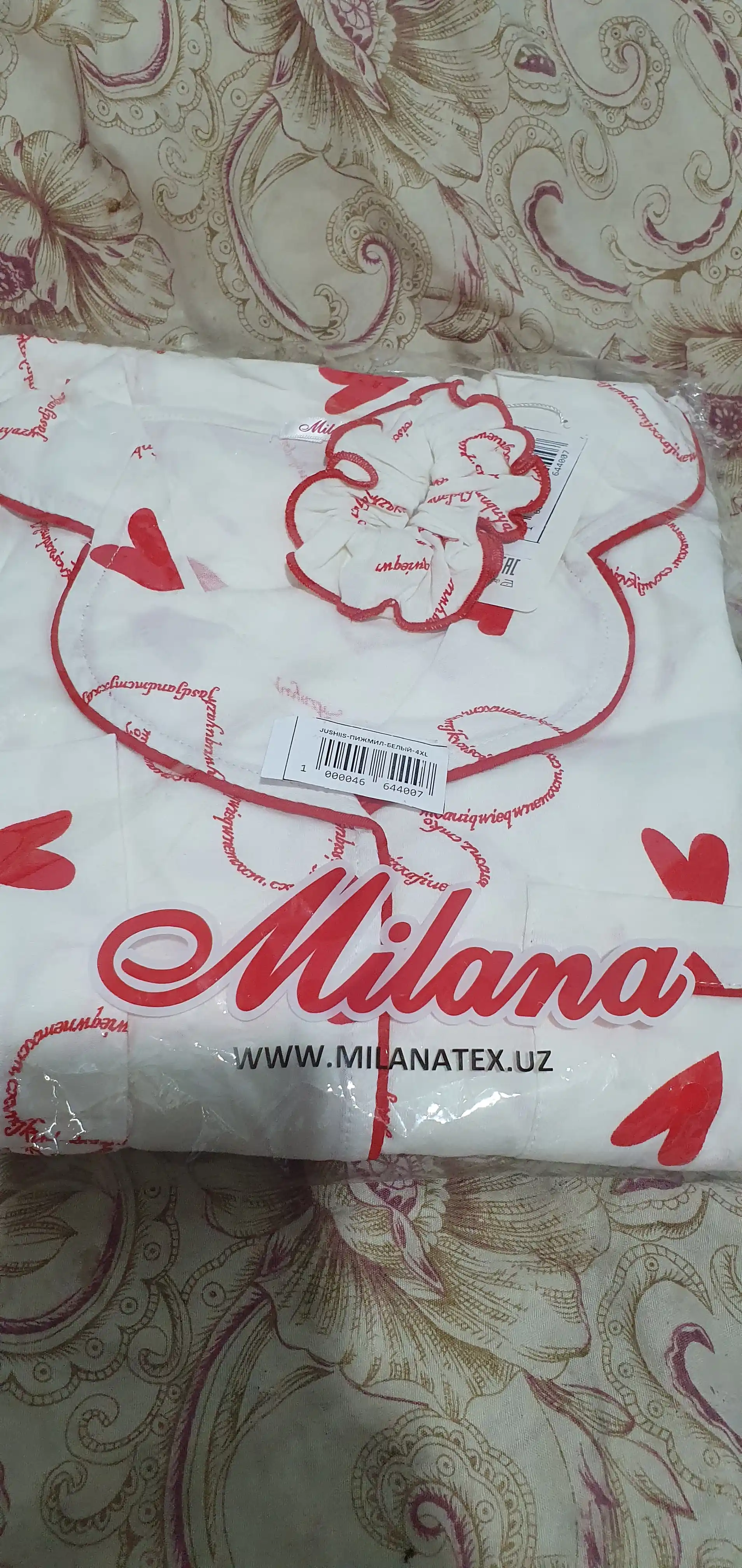 Pijama va uy kiyimi Milana-dan