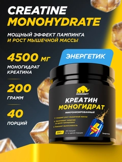 Золотой