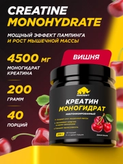 Вишнёвый