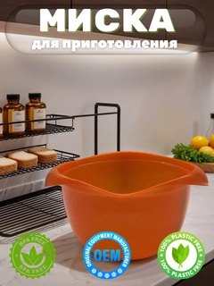Салатовый