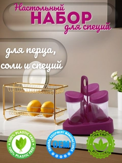 Розовый