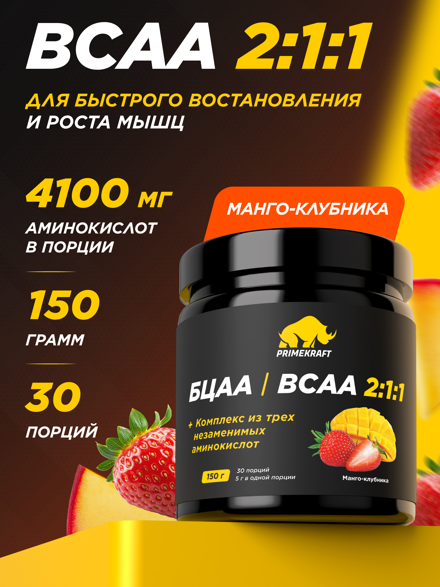 Коралловый