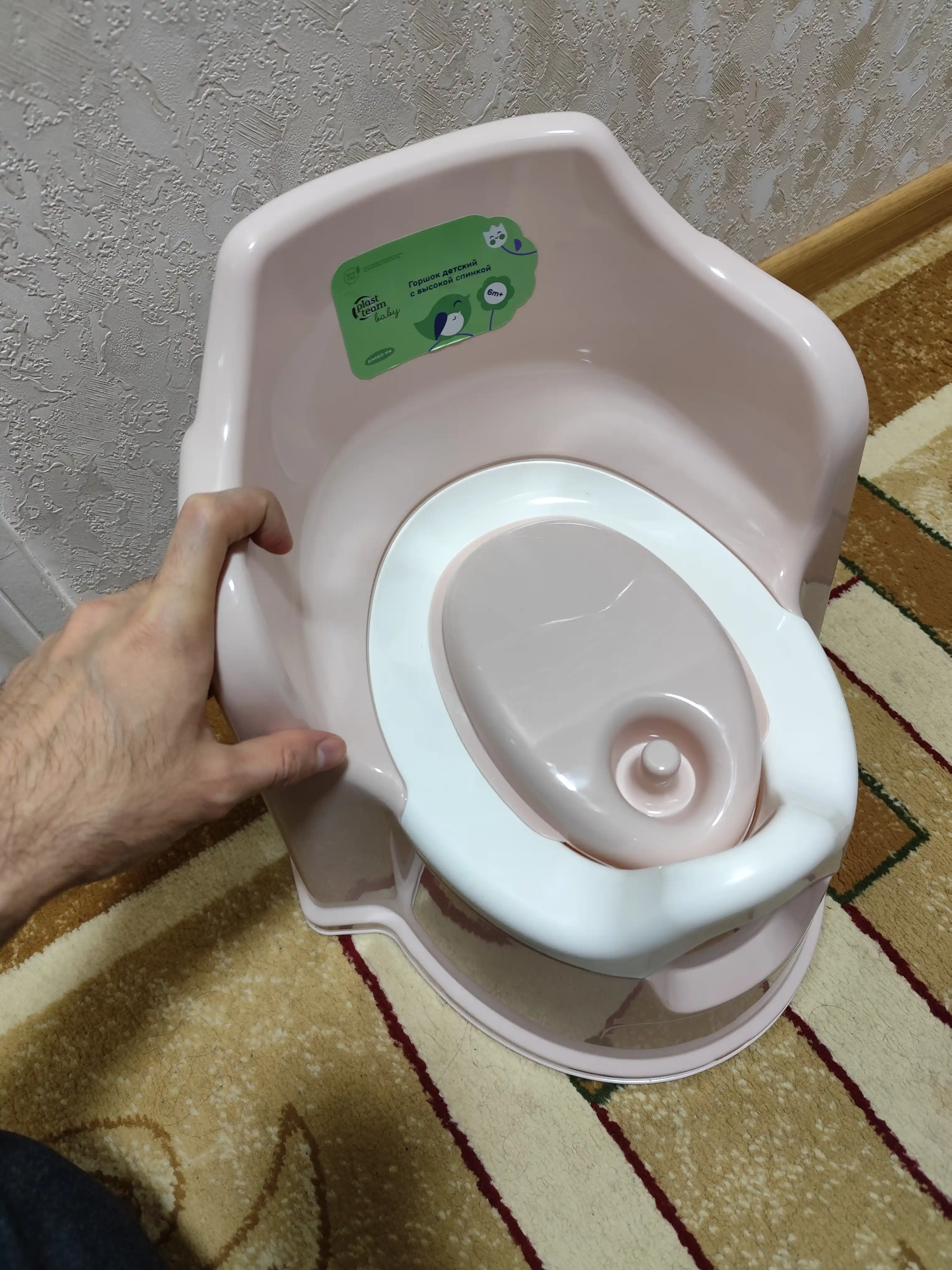 Детский горшок с высокой спинкой, защита от брызг, разные цвета, Lalababy Protect Me