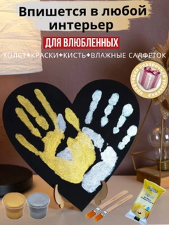 Золотистый хаки