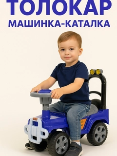 Индиго