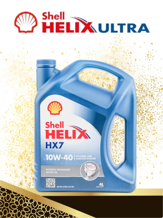 Моторное масло Shell Helix Ultra HX7 - 
